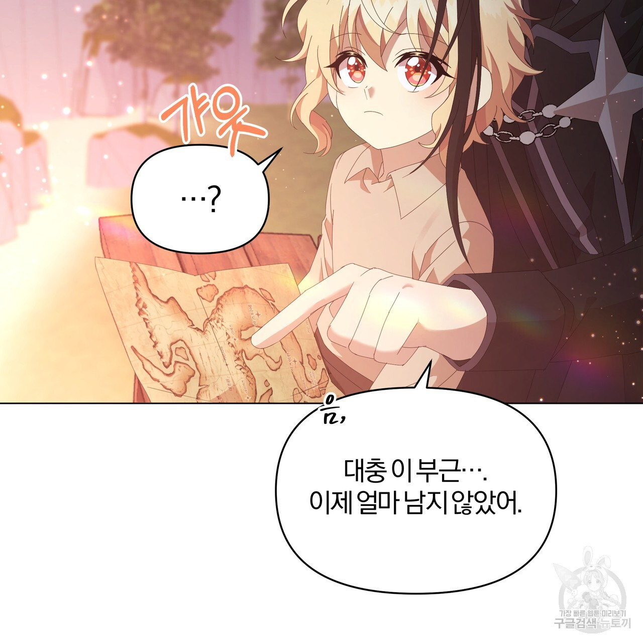 1670101178042jrrr4sinr1f.jpeg