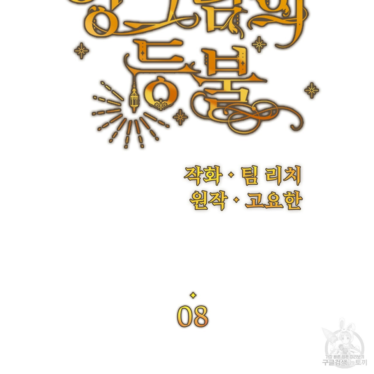 16701011803343nuqemtpqw1.jpeg