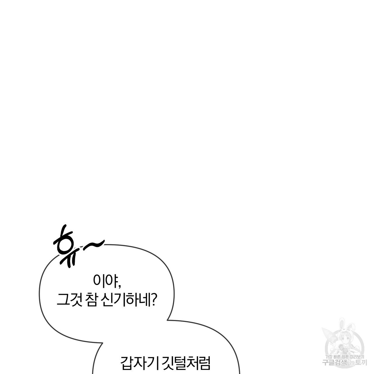 1670101182927g4zq43kx5q.jpeg