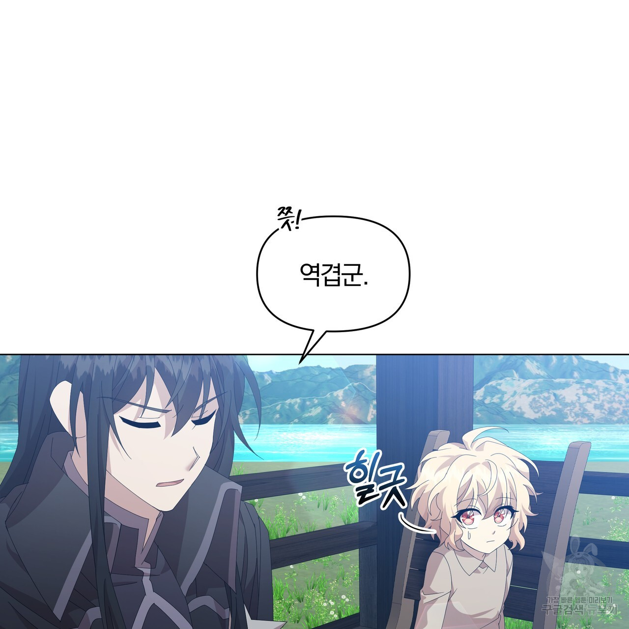 1670101190109wpcmaaxabng.jpeg