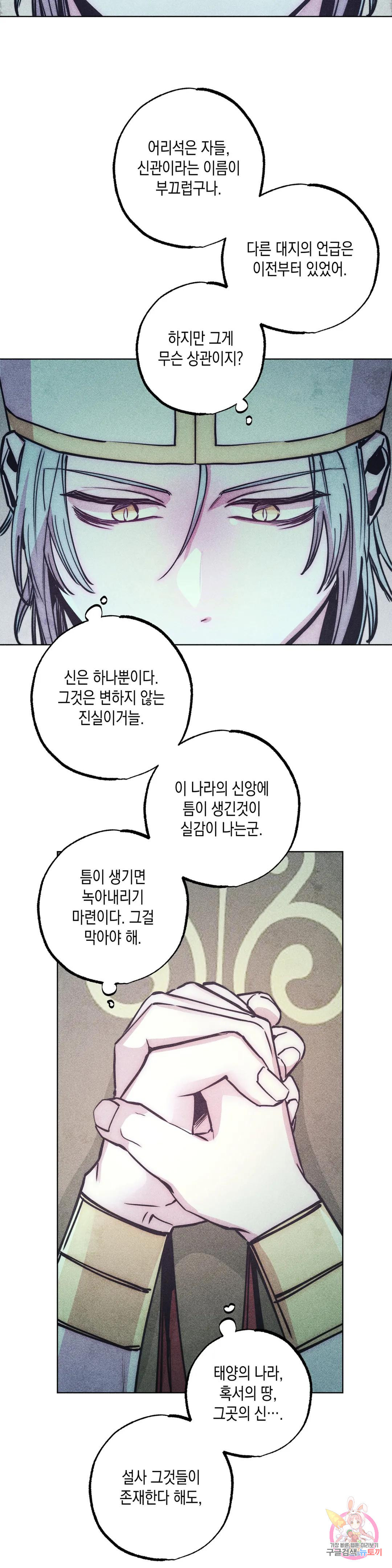 1670099559595scwf59ppx6l.jpeg