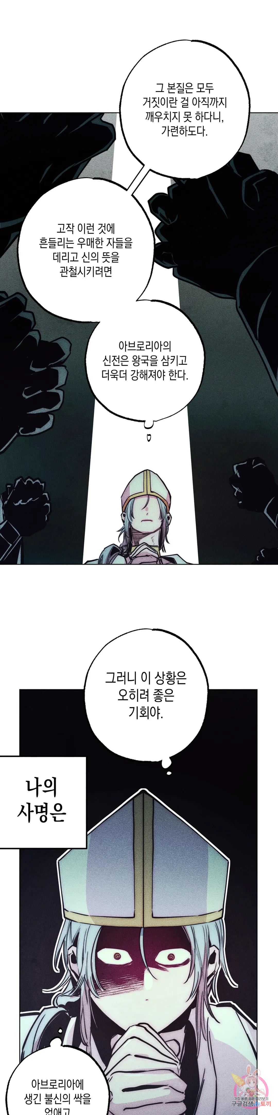 16700995597463dyaelkr3he.jpeg