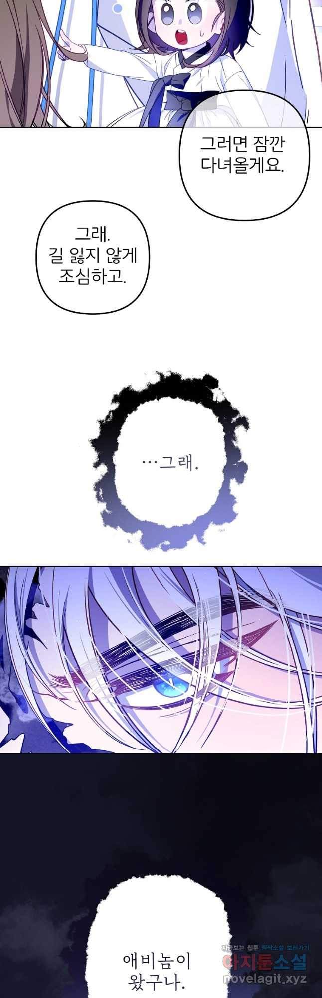 1670098692641syfaoridhms.jpeg