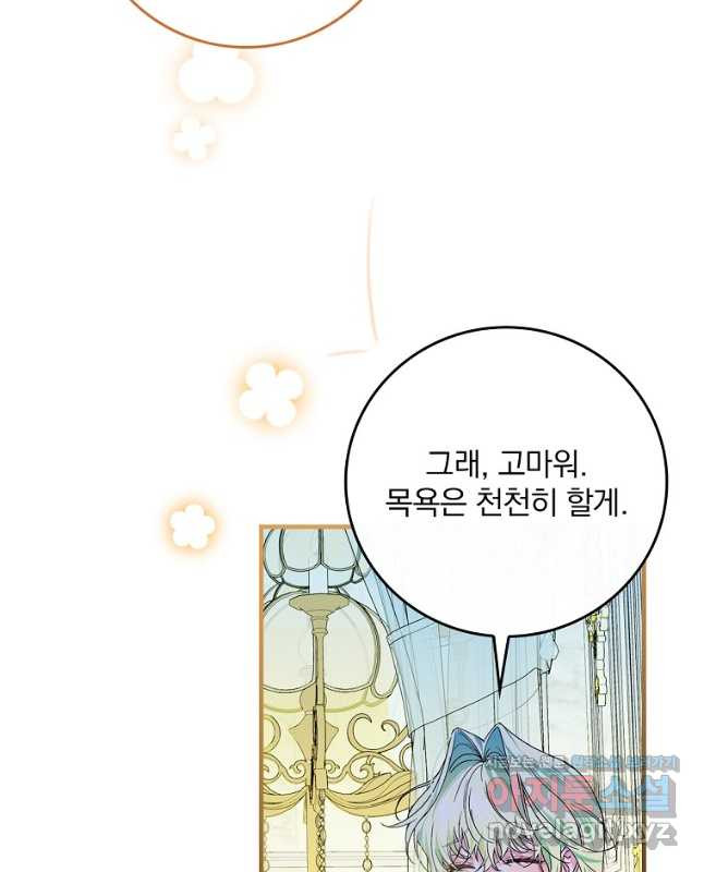 1670097987686ibwfe27idr.jpeg