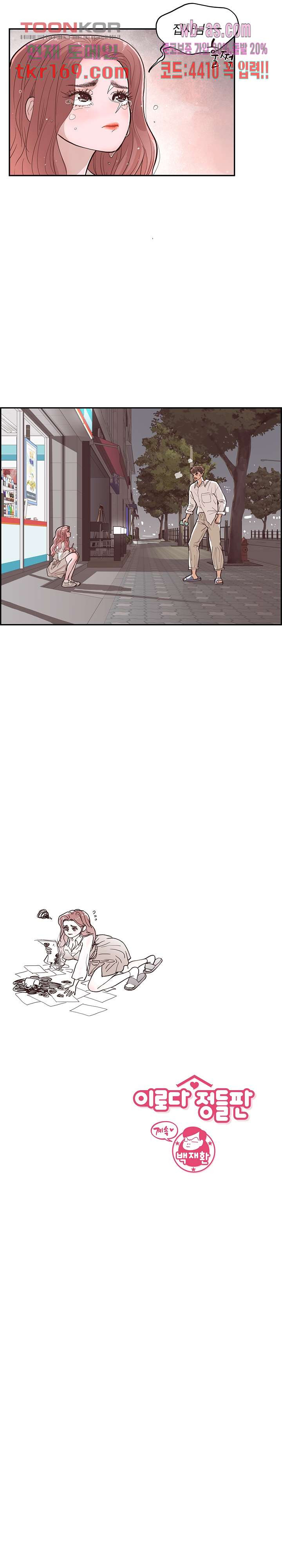 1670183883181l4n0co2xeem.jpeg
