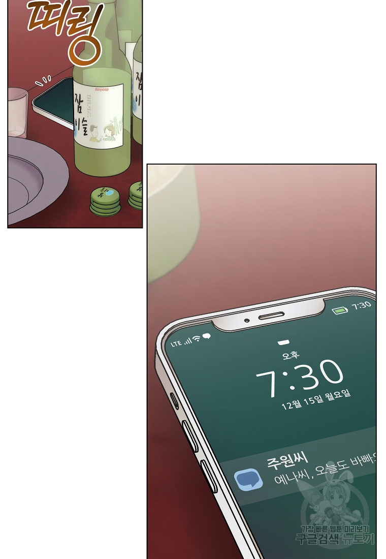 1670186910264s3ww7uj5e7.jpeg
