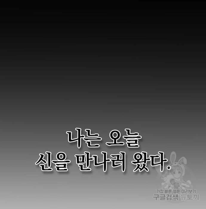 1670188913522knh03oh2du.jpeg