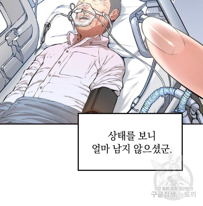 16701889139875dnfxam20kj.jpeg