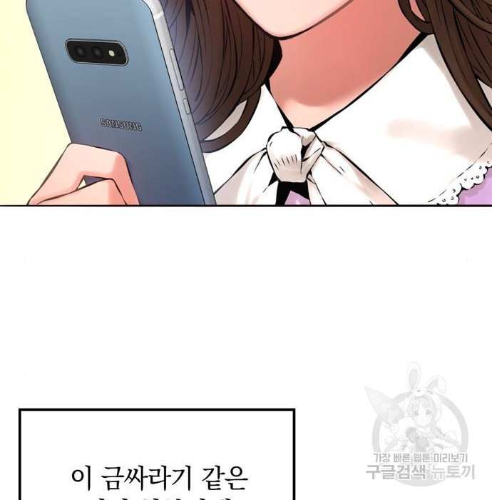 1670188914293envlpjwottq.jpeg