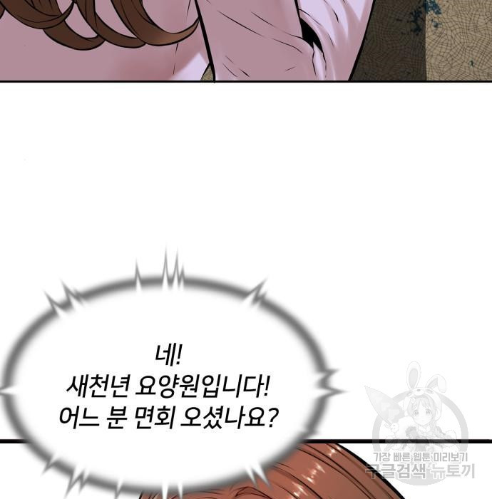 1670188915060xzwtavoy0ke.jpeg