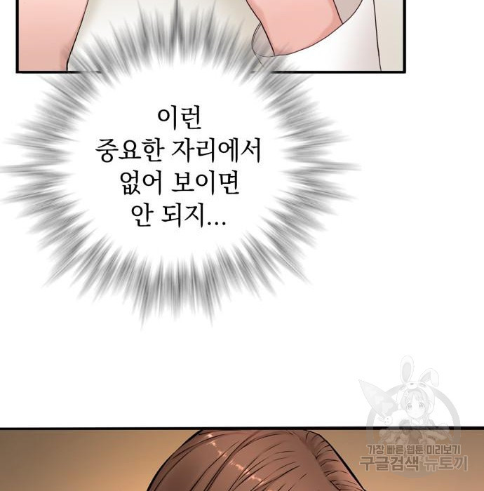 1670188916437smzg75hc1jb.jpeg