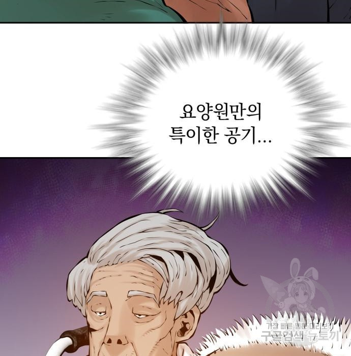 1670188917676t6v49a0i529.jpeg