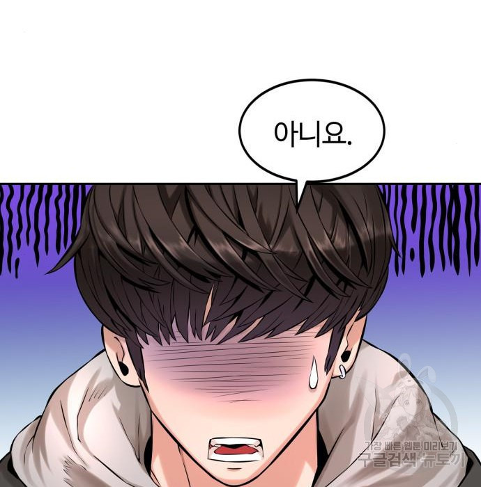 1670188933957yz5iy5krch.jpeg