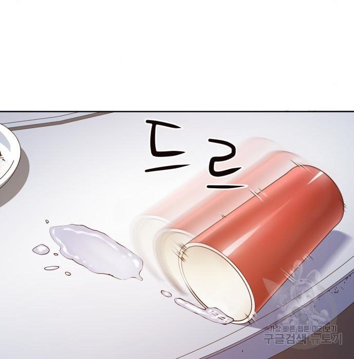 1670188939088nrfamaxh4nn.jpeg