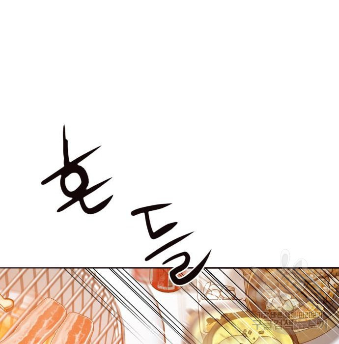 1670188939554rft6g6q26g.jpeg