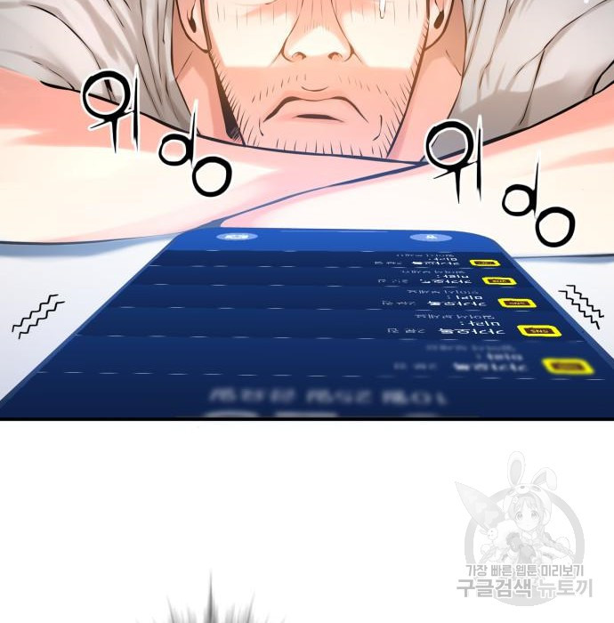 1670188941539ay1ga5xad47.jpeg