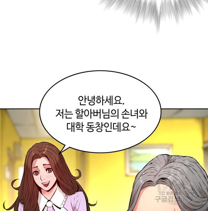 16701889448927p9rok5aavi.jpeg