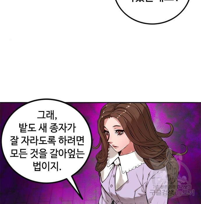 16701889501930mj56xht9ju.jpeg