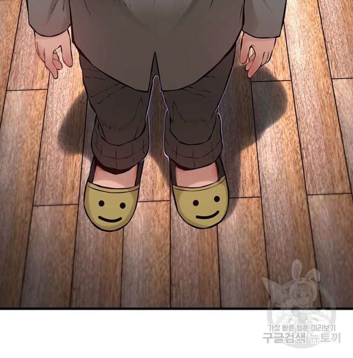 1670188950501tjb2mkv1mtr.jpeg