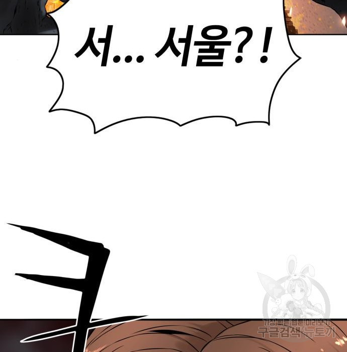 1670188972925dejrjygn27h.jpeg