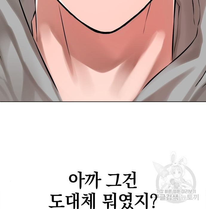 1670188979733tklwhztyck.jpeg