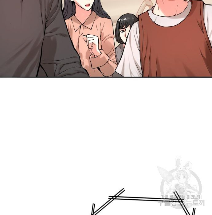 1670188981284iti7qehxr0o.jpeg