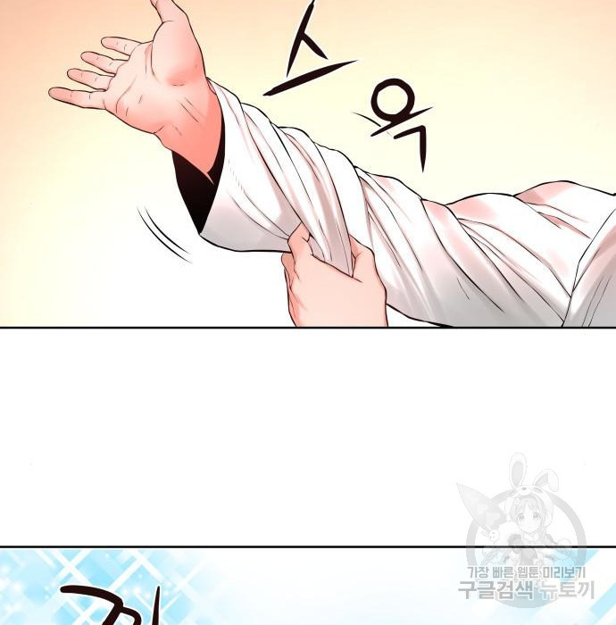 1670189039178lopped7gquh.jpeg