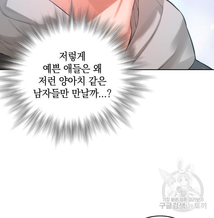 16701890477738qxhd03b6a4.jpeg