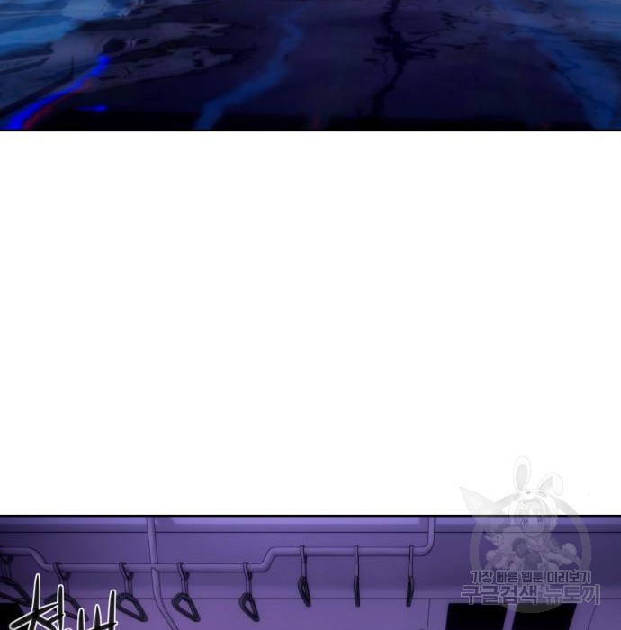 1670189108457632nomn45su.jpeg