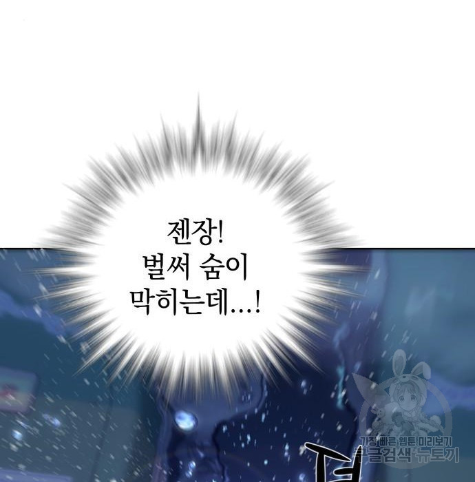 1670189118406e63noiz0pps.jpeg