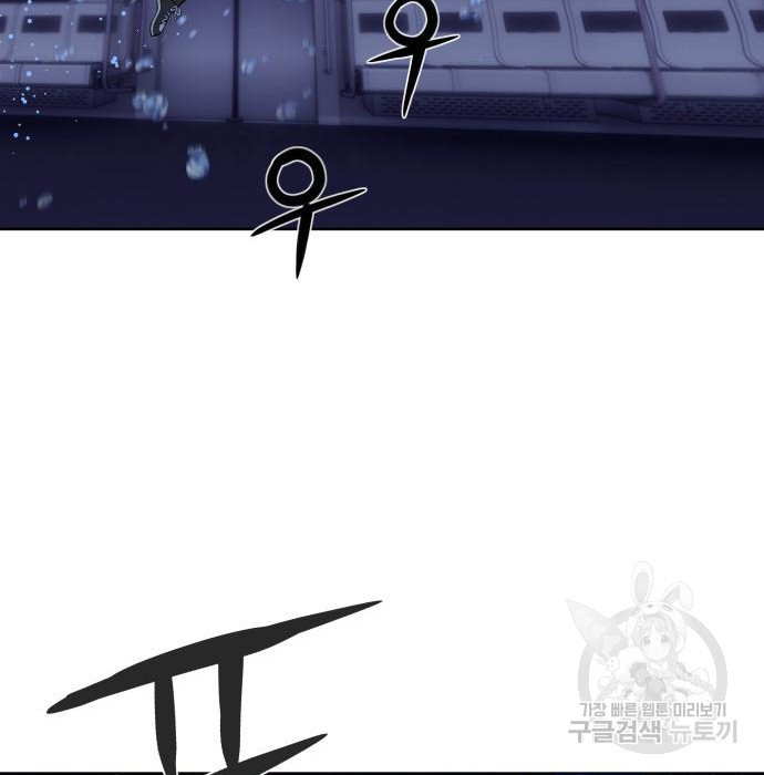 1670189119638osclrxrd23p.jpeg