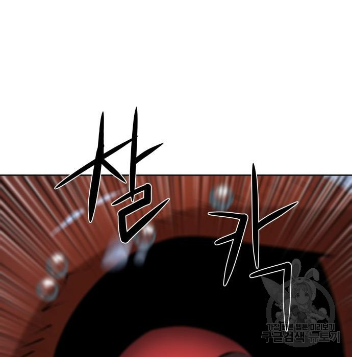 1670189123612dsbtmb12x3o.jpeg