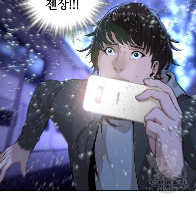 1670189124380m0vqyeapn5.jpeg