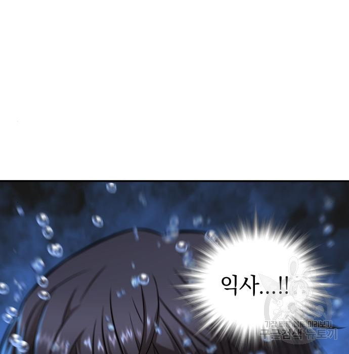 1670189131627j74pawkfflp.jpeg