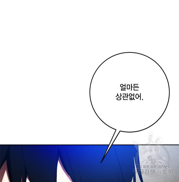 16701828502019mctaz7lsid.jpeg