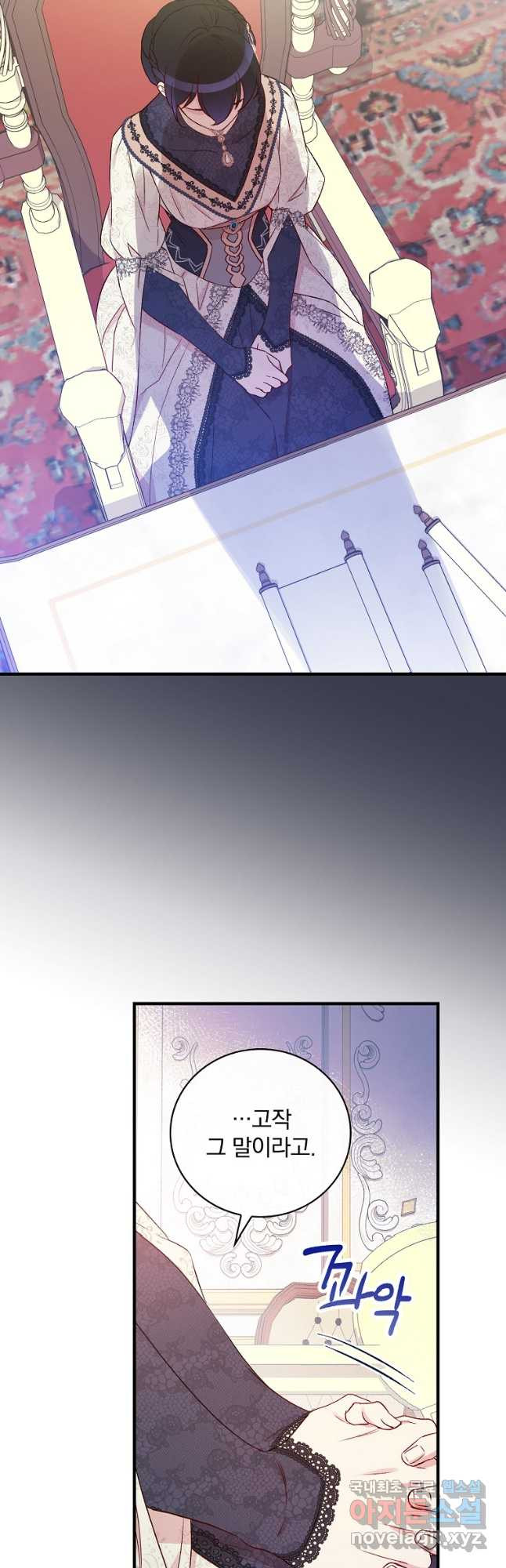 1670185378994p2zq1w1vio.jpeg