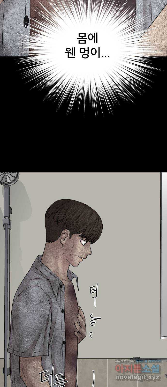 1670186891287a9endir05gq.jpeg