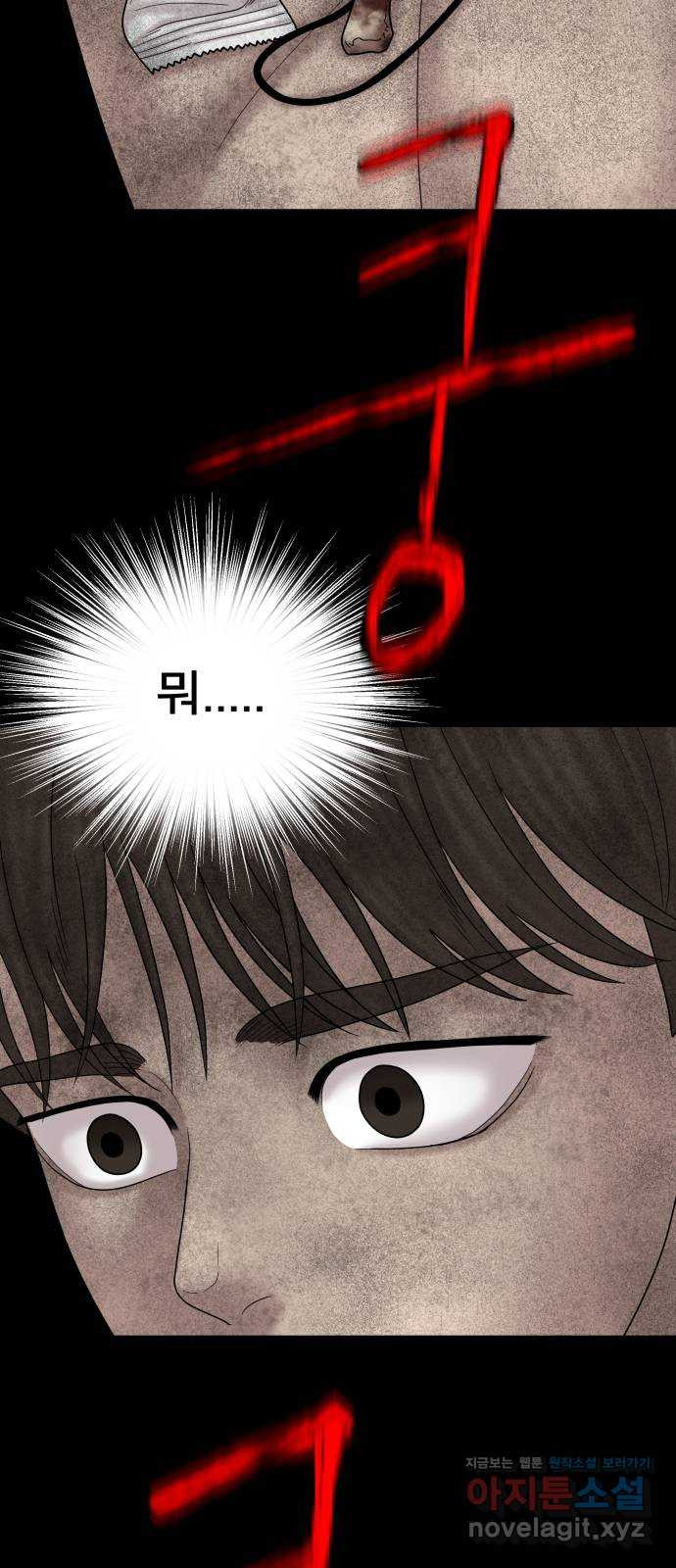 1670186895163tgzuhmzukwp.jpeg