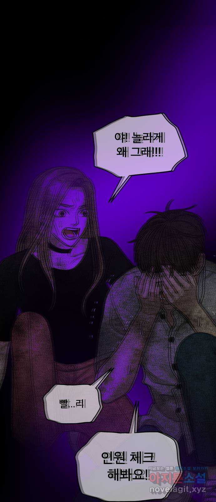 16701869152935seg73h7mpk.jpeg