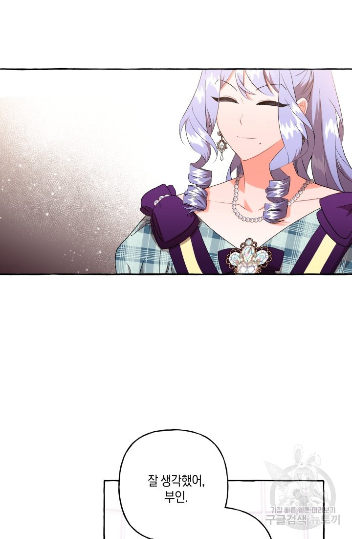 1670183049720drkf2e54ecj.jpeg
