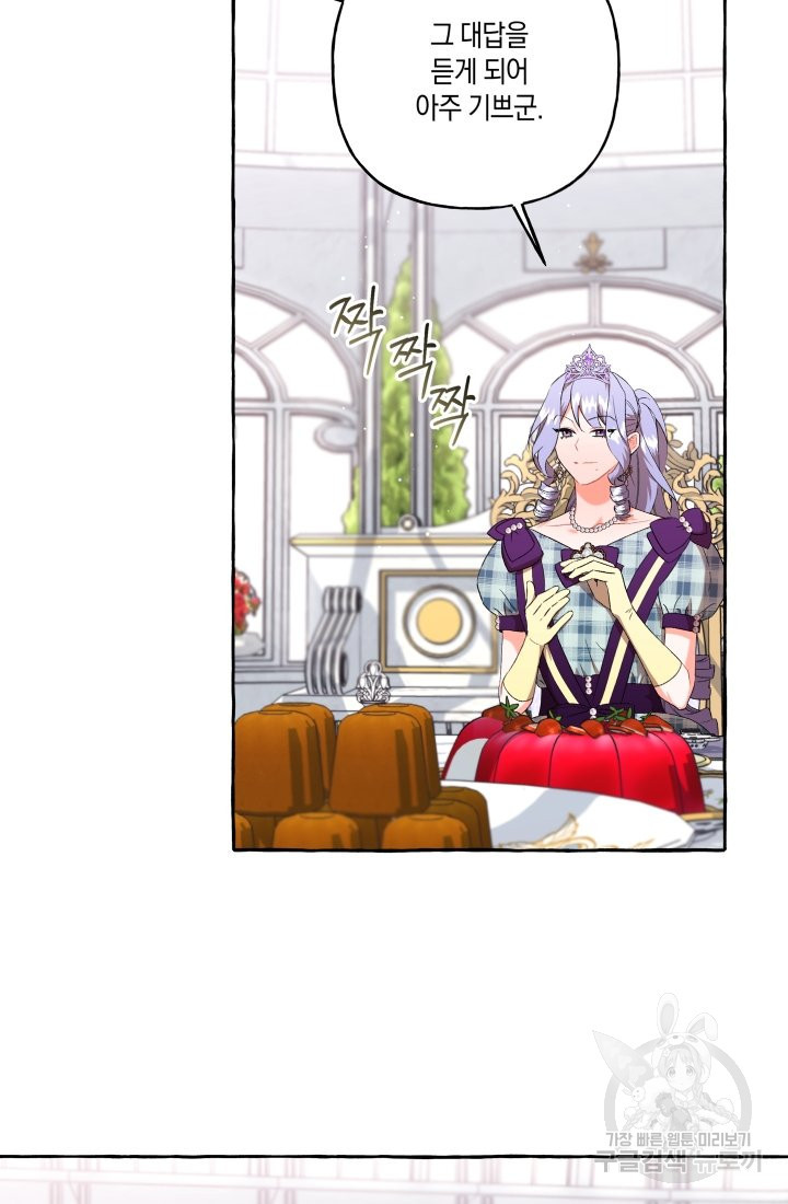 1670183049872xc3mcu2riu.jpeg