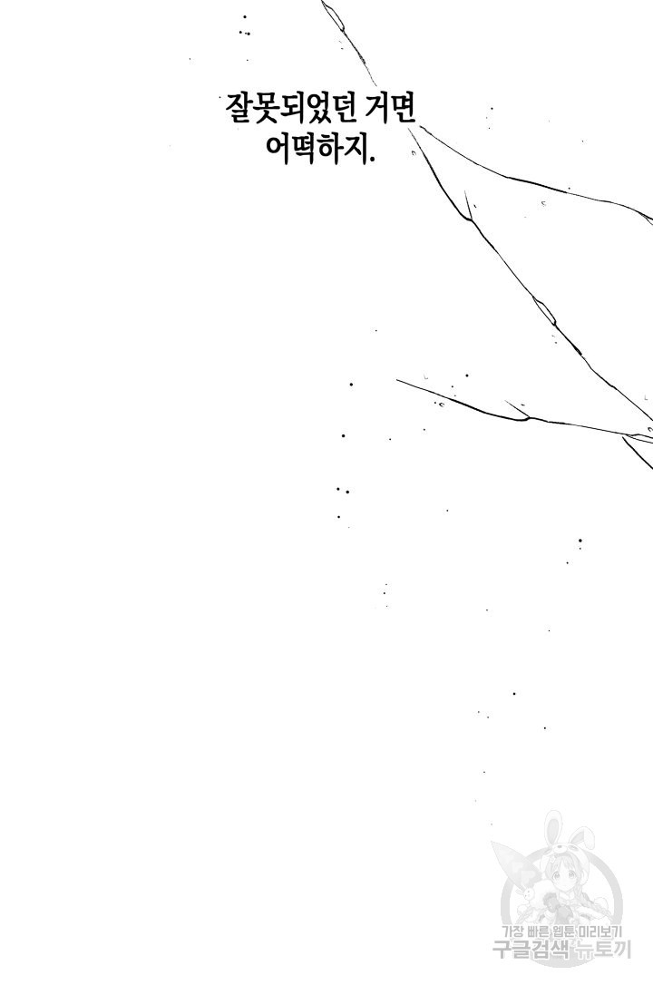 1670183092271dt4f1iw025c.jpeg