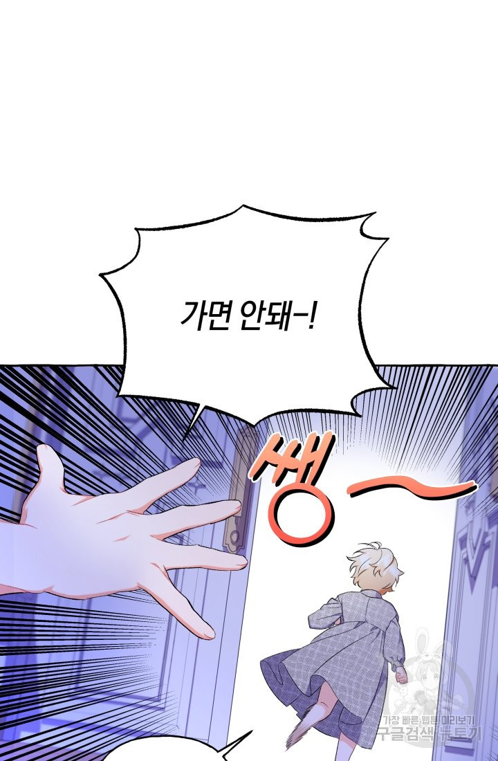 1670183113751llmj2e42wgg.jpeg