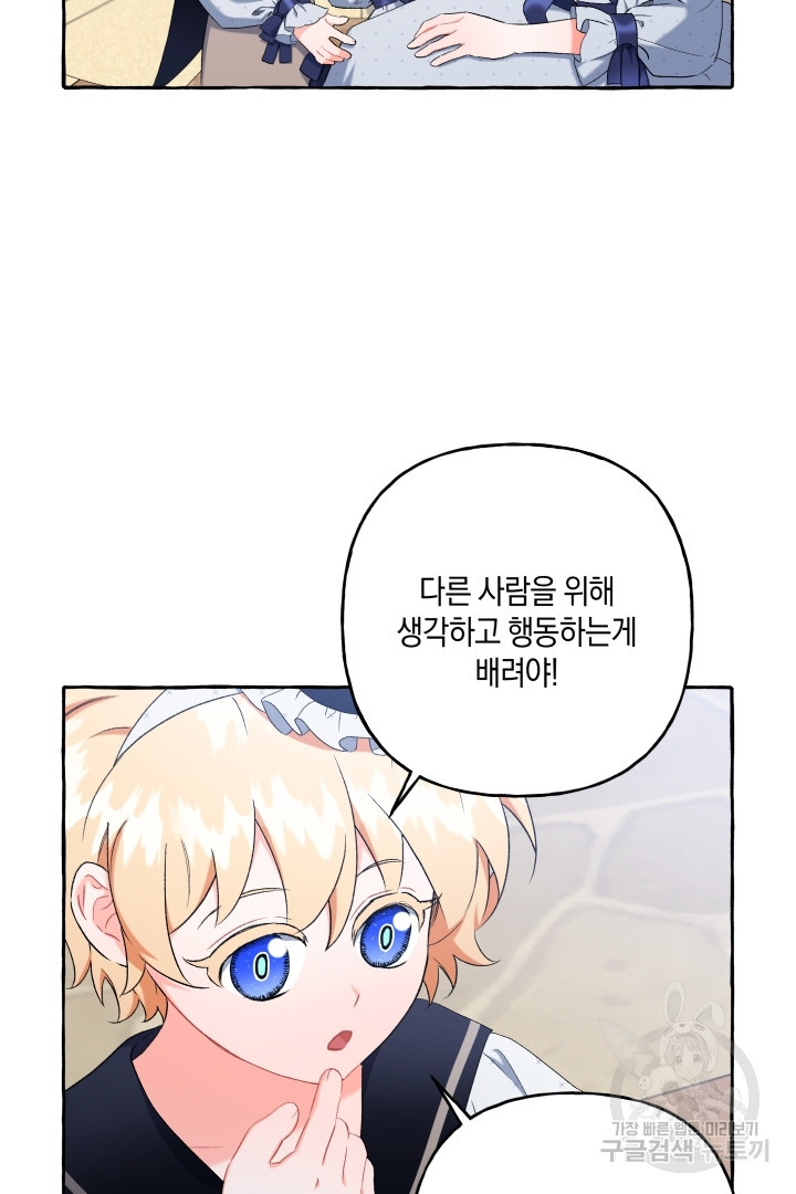 1670183295096ff2gch3orgi.jpeg