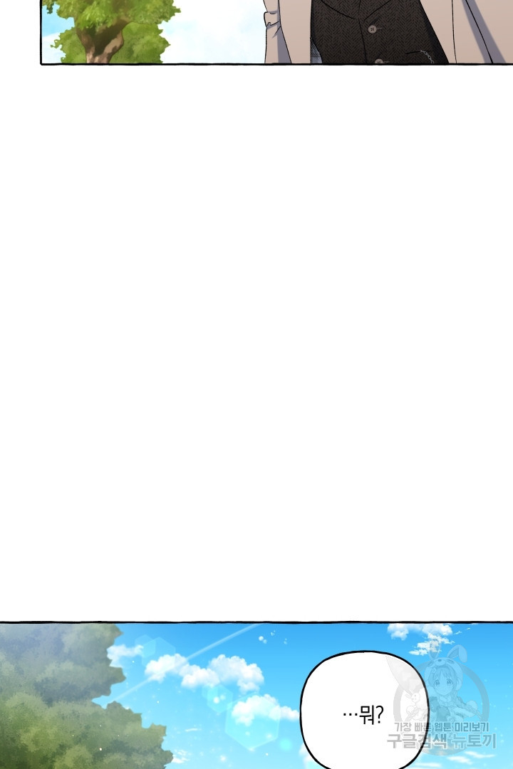 16701833132750jgsttw3dc9.jpeg