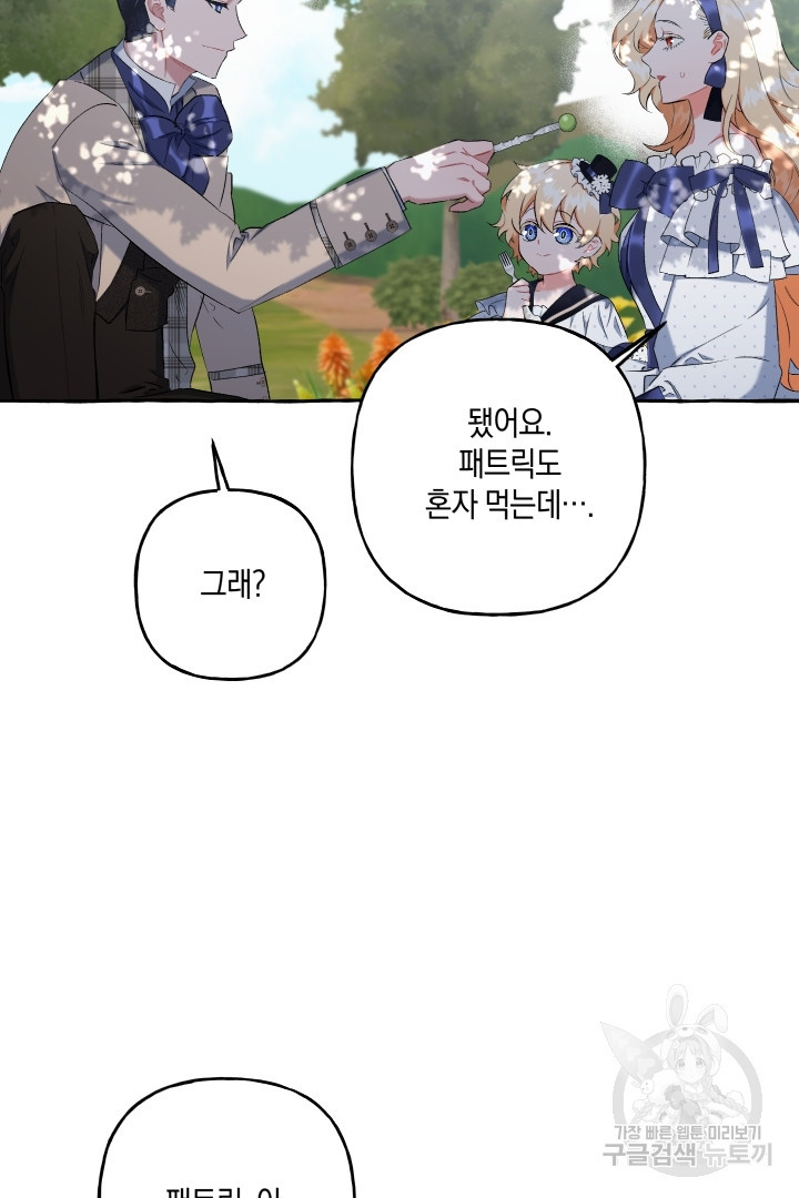16701833514522e7uhpwozu8.jpeg