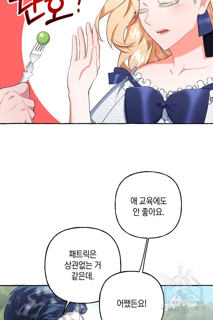 1670183353122bbnty3dqlih.jpeg