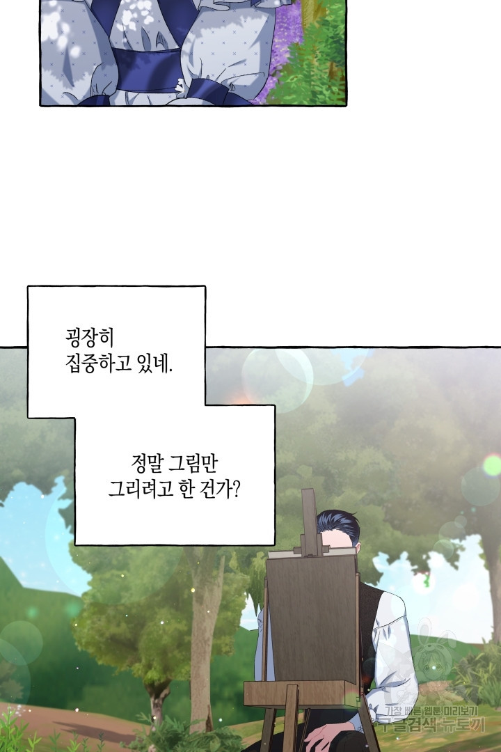 1670183374913zleonap8sup.jpeg