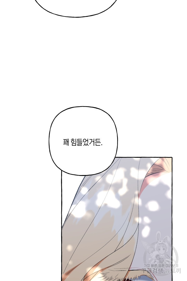 1670183376153jekajt2ex3.jpeg