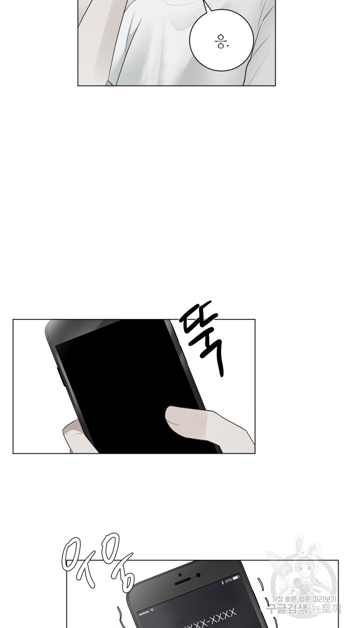 1670274997999a8dw6l2dvwo.jpeg